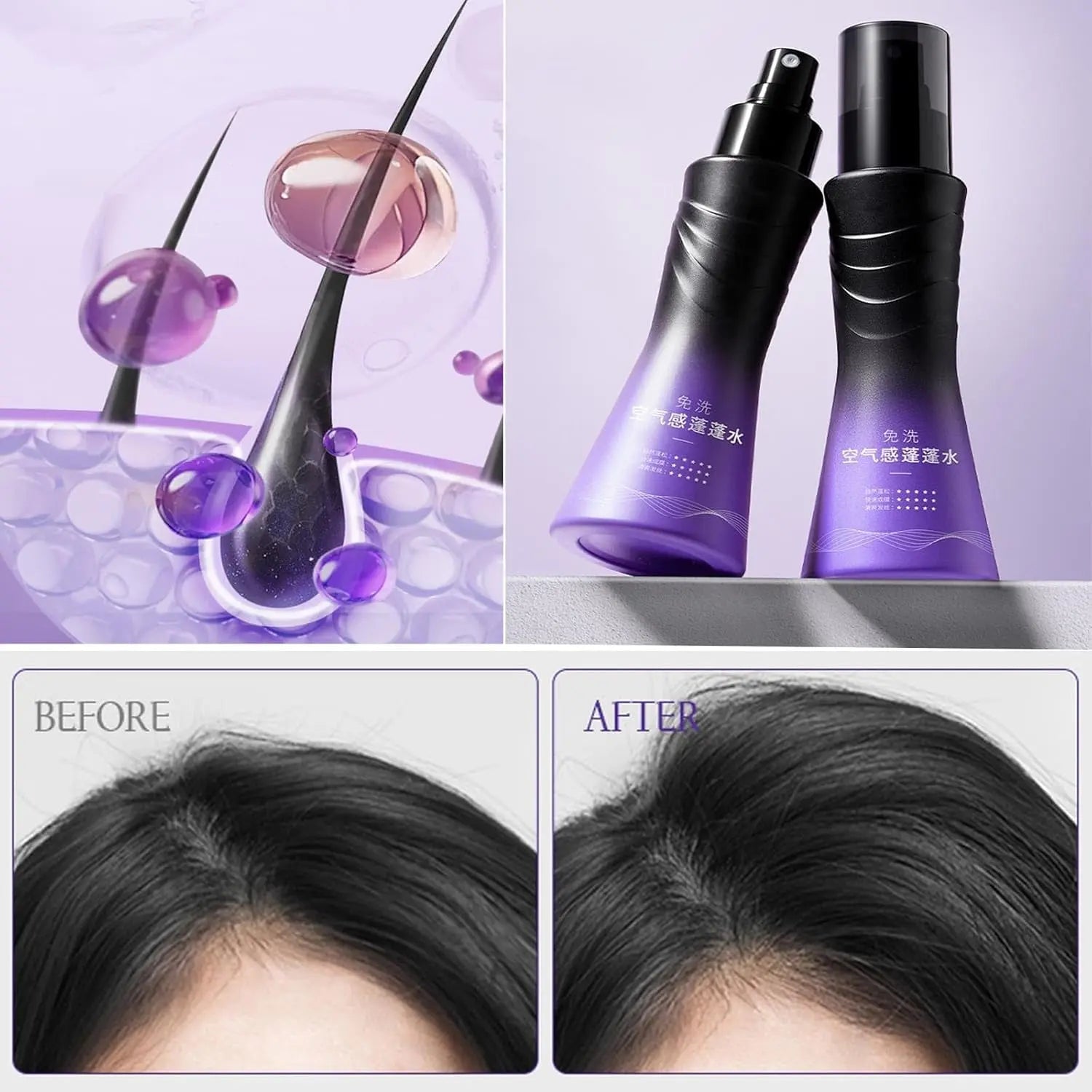 2 Pcs Leave-In Refreshing Voluminous Non-Sticky Spray for Hair Care, Non-Sticky Fluffy Spray for Hair Care, Leave in Conditioning Spray, No-Rinse Fluffy Spray
